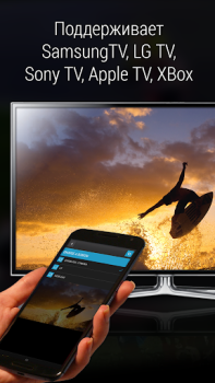 Baixar iMediaShare – Fotos e Música Editores e Reprodutores de Vídeo para Android captura de tela 2