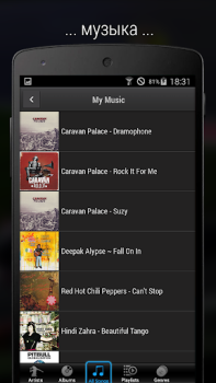 Baixar iMediaShare – Fotos e Música Editores e Reprodutores de Vídeo para Android captura de tela 4