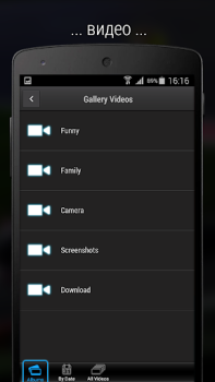 Baixar iMediaShare – Fotos e Música Editores e Reprodutores de Vídeo para Android captura de tela 5