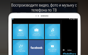 Baixar iMediaShare – Fotos e Música Editores e Reprodutores de Vídeo para Android captura de tela 7