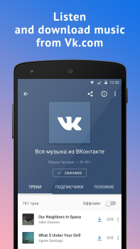 Baixar Moosic Música e áudio para Android captura de tela 2