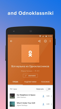 Baixar Moosic Música e áudio para Android captura de tela 3