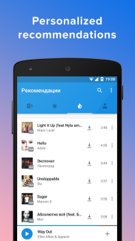 Baixar Moosic Música e áudio para Android captura de tela 5