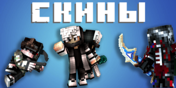 Baixar Mestre pelo Minecraft PE Ferramentas para Android captura de tela 5