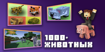Baixar Mods for Minecraft PE Ferramentas para Android captura de tela 6
