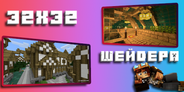 Baixar Textures for Minecraft PE (not game Minecraft PE) Ferramentas para Android captura de tela 7