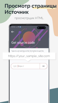 Baixar TrebEdit - Editor de HTML Ferramentas para Android captura de tela 6