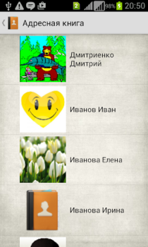 Baixar Livro de Endereços Ferramentas para Android captura de tela 4