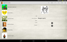 Baixar Livro de Endereços Ferramentas para Android captura de tela 7