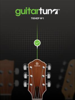 Baixar GuitarTuna: Afinador, Acordes Ferramentas para Android captura de tela 7