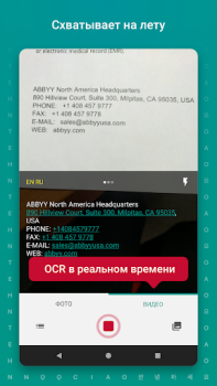 Baixar TextGrabber Scan OCR Translate Emprego para Android captura de tela 2