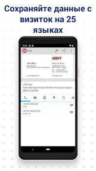 Scanner de Cartão de Visita