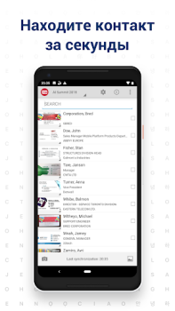 Scanner de Cartão de Visita