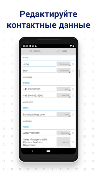Scanner de Cartão de Visita