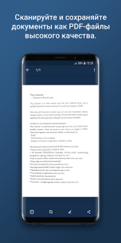 Baixar Tiny Scanner : PDF Scanner App Negócios para Android captura de tela 2