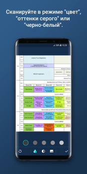Baixar Tiny Scanner : PDF Scanner App Negócios para Android captura de tela 3