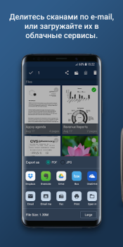 Baixar Tiny Scanner : PDF Scanner App Negócios para Android captura de tela 5