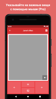 Baixar Clicker - Para Apresentaçōes Emprego para Android captura de tela 3