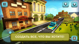 Baixar Construindo Casas Simuladores para Android captura de tela 2