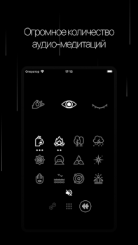 Baixar SETKA: цифровой витамин Estilo de vida para Android captura de tela 4