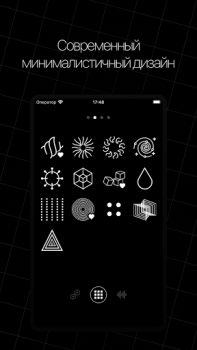 Baixar SETKA: цифровой витамин Estilo de vida para Android captura de tela 5