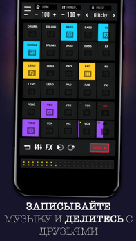 MixPads 2-Estúdio de música e
