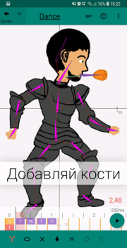 Baixar Flamingo Animator Arte e design para Android captura de tela 3