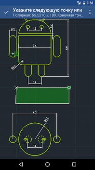 Baixar GnaCAD Emprego para Android captura de tela 2