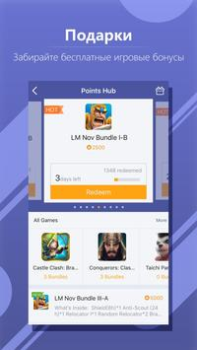 Baixar WeGamers - Where Gamers Gather Social para Android captura de tela 4