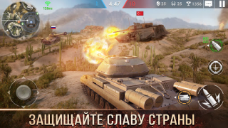 Baixar Tank Warfare: PvP Battle Game Estratégias para Android captura de tela 3