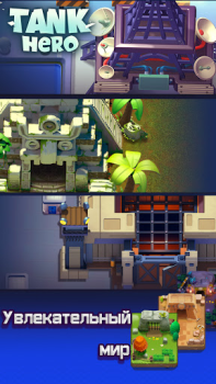 Baixar Herói de Tanque - A Luta Começ Jogos de papéis para Android captura de tela 3