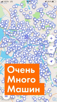 Baixar MoveRadar: Official Mobility A Viagens para Android captura de tela 3