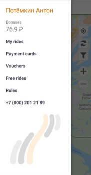 Baixar BiBiCar - carsharing Carros e transporte para Android captura de tela 4