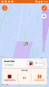 Baixar Getmancar Carros e transporte para Android captura de tela 3