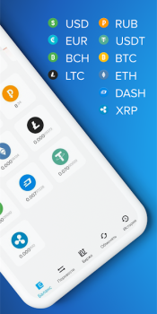 Baixar PAYEER Finanças para Android captura de tela 2