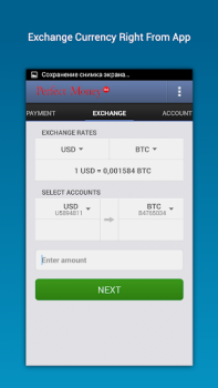 Baixar Perfect Money Finanças para Android captura de tela 2