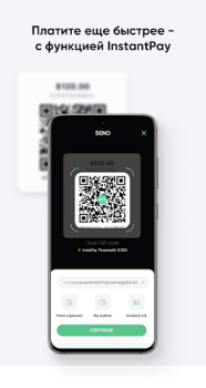 Baixar Carteira DeFi Bitcoin e Cripto Finanças para Android captura de tela 4