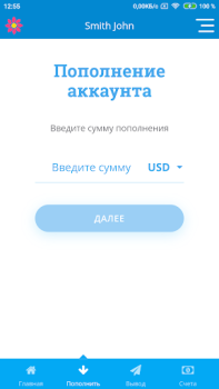Baixar Piastrix Finanças para Android captura de tela 3