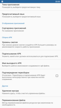 Baixar APK Editor Ferramentas para Android captura de tela 3