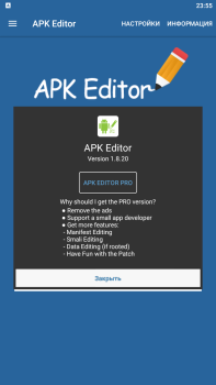 Baixar APK Editor Ferramentas para Android captura de tela 6