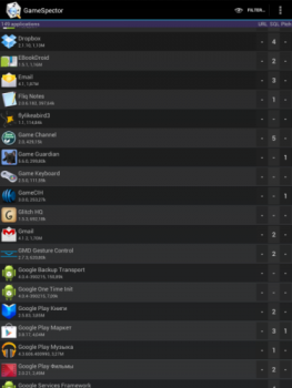 Baixar GameSpector Ferramentas para Android captura de tela 2