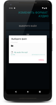 Baixar Music Converter: Change Audio Música e áudio para Android captura de tela 2