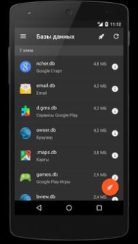 Baixar SD Maid 1: Limpador do Sistema Ferramentas para Android captura de tela 7