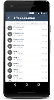 Baixar Tudo para Backup e Restauração Ferramentas para Android captura de tela 4