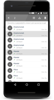 Baixar Tudo para Backup e Restauração Ferramentas para Android captura de tela 5