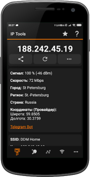 Baixar WiFi Tools: Network Scanner Ferramentas para Android captura de tela 3