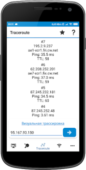 Baixar WiFi Tools: Network Scanner Ferramentas para Android captura de tela 4