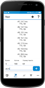 Baixar WiFi Tools: Network Scanner Ferramentas para Android captura de tela 5