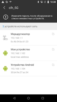 Baixar Scanner WiFi - Detectar quem u Ferramentas para Android captura de tela 2
