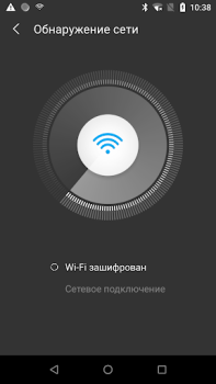 Baixar Scanner WiFi - Detectar quem u Ferramentas para Android captura de tela 3
